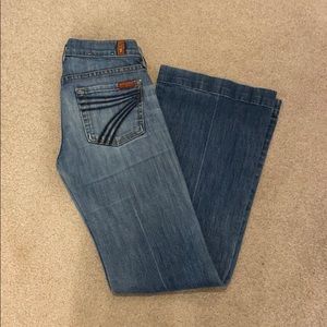 7 for all mankind dojo